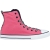 Converse Chuck Taylor All Star Party Παιδικά Μποτάκια Sneakers 645110C