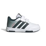 JR8126 1 FOOTWEAR Photography Side Lateral Center View white